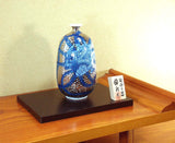 Fujii Kinsai Arita Japan - Somenishiki Platinum Phoenix  Vase 22.50 cm - Free Shipping