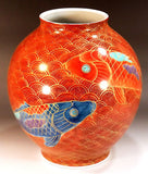 Fujii Kinsai Arita Japan - Somenishiki Kinsai Seigaiha Carp Vase 29.40 cm  - Free Shipping