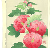 Kawarazaki Shodo - F081 Tachi Aoi (Hollyhock) - Free Shipping