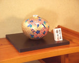 Fujii Kinsai Arita Japan - Somenishiki Golden Sakura Vase 14.50 cm - Free Shipping