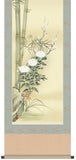 Sankoh Kakejiku - H30A1-039 - Shikunshi  (Orchid, Bamboo, Chrysanthemum, Plum) - Free Shipping
