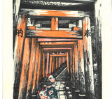 Takenaka Fu - Oinarisan  (Limited Edition 200) - Free Shipping