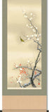 Sankoh Kakejiku - 5A2-052  Kohaku Ume ni Uguisu - Free Shipping