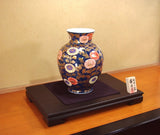 Fujii Kinsai Arita Japan - Somenishiki Kinrande Chrysanthemum & Peony Vase 29.00 cm - Free Shipping