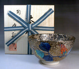 Fujii Kinsai Arita Japan - Somenishiki Platinum Kudzu Tea cup for Tea ceremony - Free Shipping
