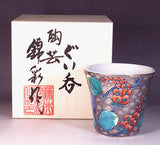 Fujii Kinsai Arita Japan - Somenishiki Platinum Kudzu Sake Cup (Guinomi) - Free shipping