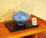 Fujii Kinsai Arita Japan - Somenishiki Kinsai Karakusa Peony Vase 14.90 cm - Free Shipping