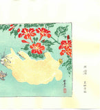 Kawanabe Kyosai - Neko (Cat) - Free Shipping