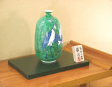 Fujii Kinsai Arita Japan - Somenishiki Pair Crane in the snow Vase  22.50 cm - Free Shipping