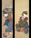 Katsushika Hokusai and his disciples art works - by Unsodo, Kyoto, Japan.