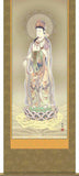 Sankoh Kakejiku - 43E1-K046  Unjyo Kannon - Free Shipping