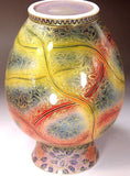 Fujii Kinsai Arita Japan - Yurisai Kinran Phoenix vase 24.00 cm (Superlative Collection) - Free Shipping