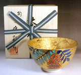 Fujii Kinsai Arita Japan - Somenishiki Golden Wisteria Tea cup for Tea ceremony - Free Shipping