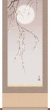 Sankoh Kakejiku - 27A2-061  Yozakura (Sakura at night with moon) - Free Shipping