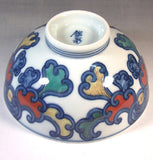 Fujii Kinsai Arita Japan - Somenishiki Namikarakusa Rice Bowl - Free shipping