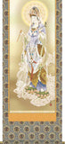 Sankoh Kakejiku - 29E1-K066 Unjyo Kannon - Free Shipping