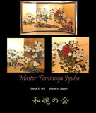 Tominaga Jyuho - Japanese Traditional Hand Paint Byobu (Gold Leaf Folding Screen) - X137 - Free Shipping