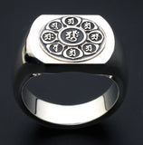 Saito - The Mandala on Lotus flower Crest Emblem (Silver 950) on Seal Stand Silver Ring