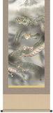 Sankoh Kakejiku - 51D2-010 - Ryuzin zu (Rise Dragon & Mt. Fuji) - Free Shipping