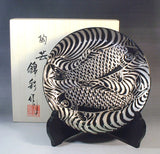 Fujii Kinsai Arita Japan - Tenmokuyu Platinum Carp Ornamental Plate 19.00 cm - Free Shipping