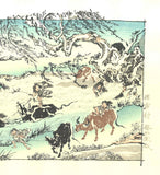 Kawanabe Kyosai - Taisu  - Free Shipping