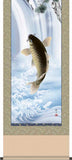 Sankoh Kakejiku - 53F4-041 Oonobori goi (Rising Carp) - Free Shipping