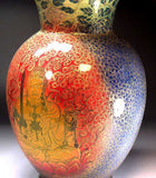 Fujii Kinsai Arita Japan - Yurisai Kinran Fudo Myo-o Ornamental vase 24.20 cm (Superlative Collection) - Free Shipping