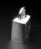Saito - Guardian Bell with Buddha in Sanskrit Characterers (Bonji) Silver 925　