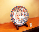 Fujii Kinsai Arita Japan - Reproduced Koimari Somenishiki Kinsai Genroku beauty Ornamental plate 45.00 cm - Free Shipping