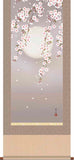 Sankoh Kakejiku - 20A2-022 - Yozakura (Sakura at night with moon) - Free Shipping