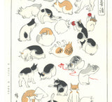 Utagawa Hiroshige - Ukiyoe Gafu Neko no zu 　浮世画譜 「猫之図」 - Free shipping