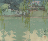 Yoshida Hiroshi - Sarusawa Pond - Free Shipping