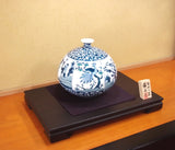 Fujii Kinsai Arita Japan - Somenishiki Karakusa Warikeizu Vase 22.80cm - Free Shipping