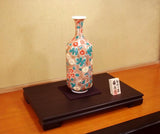 Fujii Kinsai Arita Japan - Somenishiki  Kinsai Chrysanthemum Vase 34.50 cm - Free Shipping