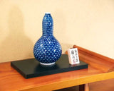 Fujii Kinsai Arita Japan - Somenishiki  Seigaiha Monyou Vase 23.20 cm - Free Shipping