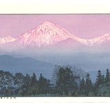 Yoshida Toshi - Azumino in early spring - Free Shipping　　