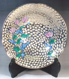 Fujii Kinsai Arita Japan - Somenishiki Platinum Hototogisu Hachi (Bowl) - Free Shipping