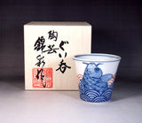 Fujii Kinsai Arita Japan - Somenishiki Seigaiha & Carp Sake Cup (Guinomi) - Free shipping