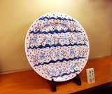 Fujii Kinsai Arita Japan - Somenishiki Kinsai Momiji & Deer Ornamental Plate 61.60 cm - Free Shipping