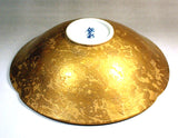 Fujii Kinsai Arita Japan - Somenishiki Golden Peony Hachi (Bowl) - Free Shipping