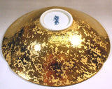 Fujii Kinsai Arita Japan - Somenishiki Golden Sakura Hachi (Bowl) - Free shipping