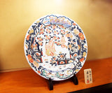 Fujii Kinsai Arita Japan - Reproduced Koimari Somenishiki Kinsai Genroku beauty Ornamental plate 61.00 cm - Free Shipping