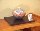 Fujii Kinsai Arita Japan - Somenishiki Platinum Ryusui Monyou & Carp Vase 14.50 cm - Free Shipping