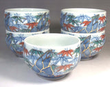 Fujii Kinsai Arita Japan - Somenishiki Kinsai Take & Sasa Japanese Teacup (Yunomi) 5 Units set - Free Shipping
