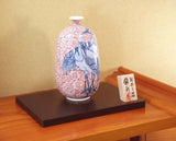 Fujii Kinsai Arita Japan - Somenishiki Shuun couple crane Vase  22.50 cm - Free Shipping