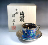 Fujii Kinsai Arita Japan - Somenishiki Platinum Hydrangea Cup & Saucer - Free Shipping