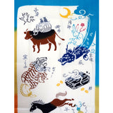 Kenema - Chinese zodiac (The dyed Tenugui)