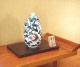 Fujii Kinsai Arita Japan - Somenishiki Crane & Pine Vase  22.50 cm - Free Shipping
