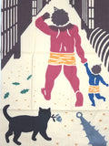 Kenema  - Father and son (Oni)   (The dyed Tenugui)