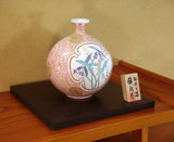 Fujii Kinsai Arita Japan - Somenishiki  Kinsai Chrysanthemum, Karakusa Wari & Flower Vase 21.20 cm - Free Shipping